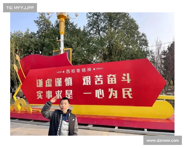 以爱国主义教育常态化和国家队使命担当制度化为核心推动全面发展新篇章 以爱国主义教育常态化和国家队使命担当制度化为核心推动全面发展新篇章